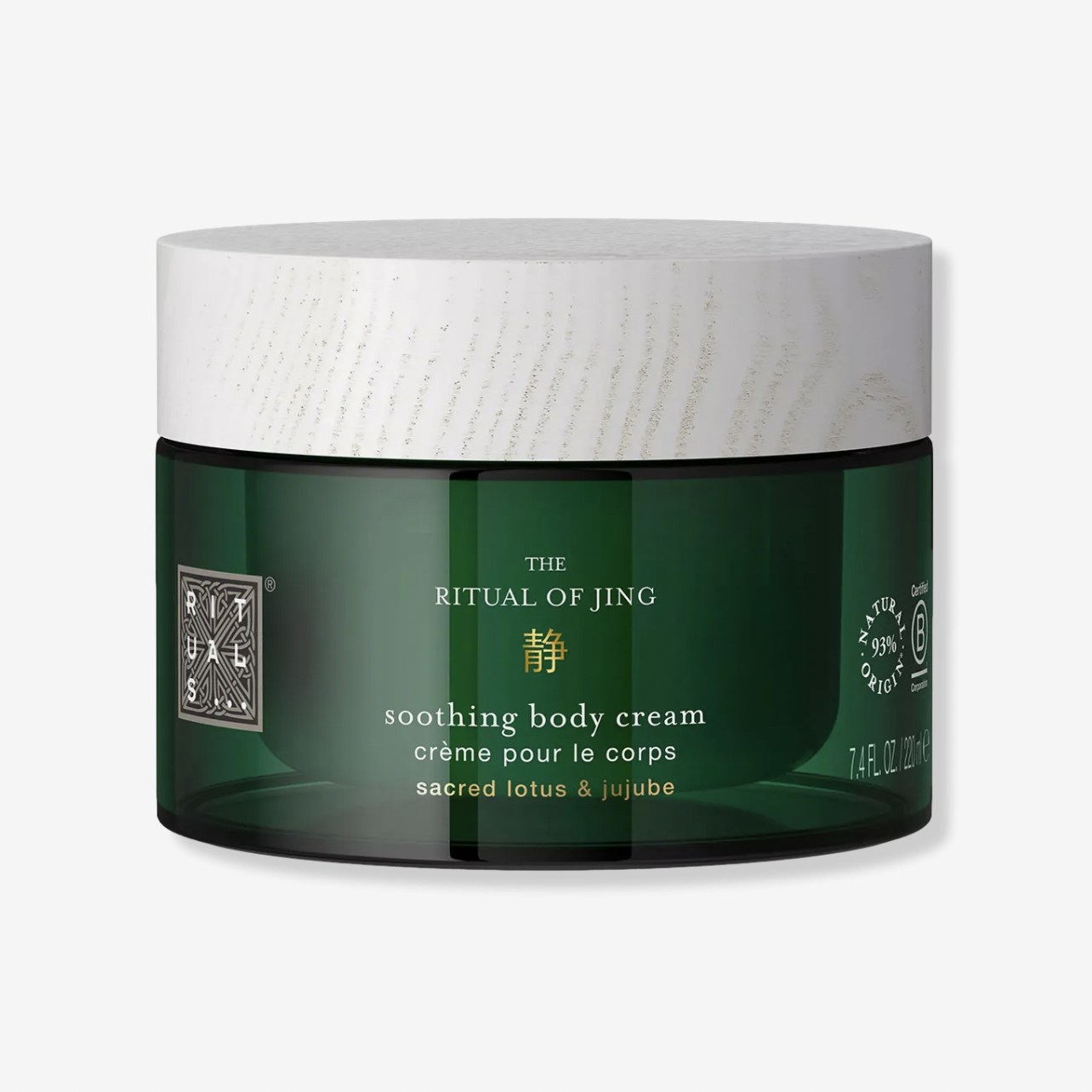 Крем для тіла Rituals The Ritual Of Jing